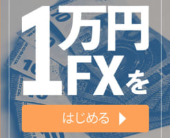 リンク画像