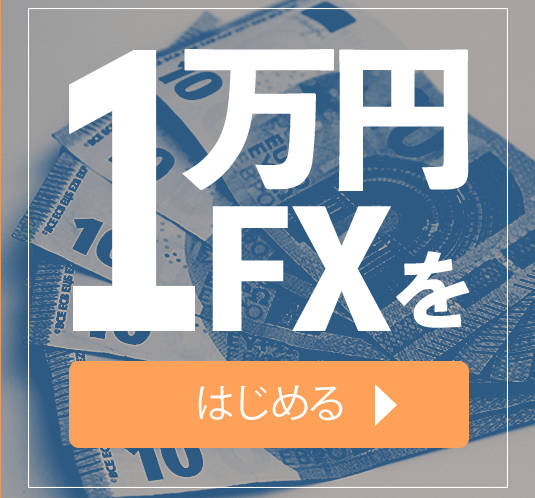 ルーレットを低資金からリスクを回避して複利で増やす具体的 ルーレットを低資金からリスクを回避して複利で増やす具体的