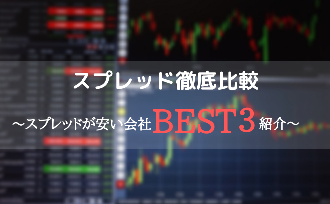 リンク画像