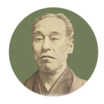 福沢
