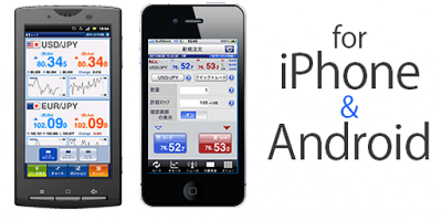 スマホapp