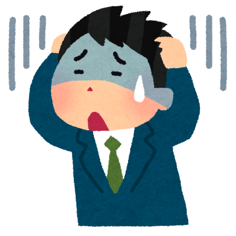 難しい みんなのFX