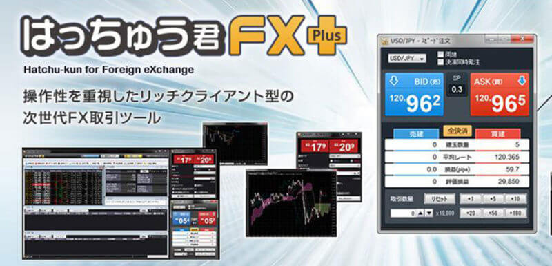 hatchukun_fxplus_eyecatch