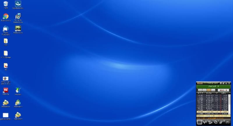 YJFX!_Desktop_Cymo2