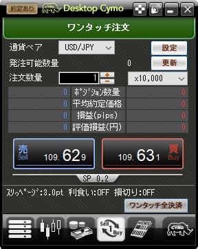 YJFX!_Desktop_Cymo1