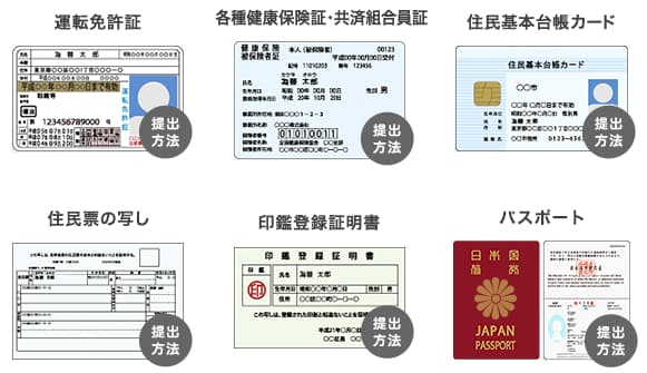 YJFX!_form_document
