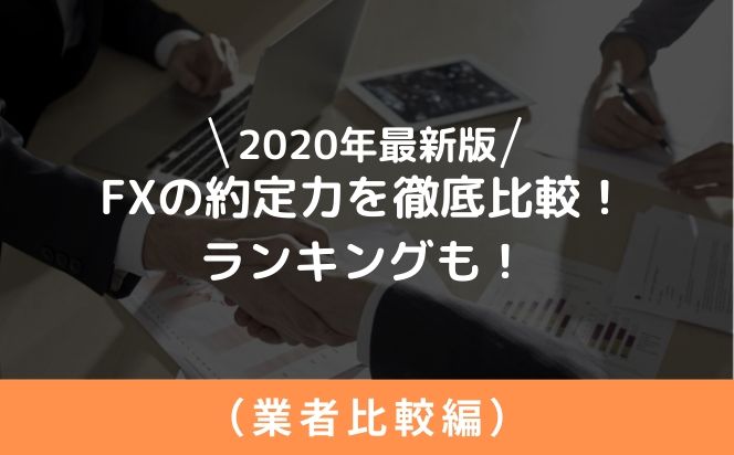 リンク画像
