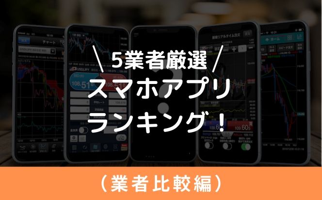 リンク画像