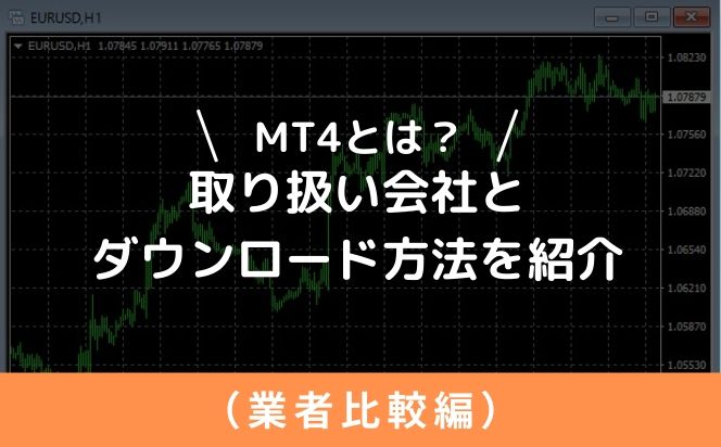 リンク画像