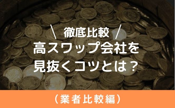 リンク画像
