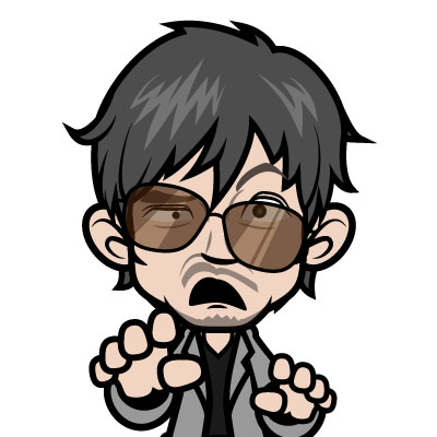 おにがしま(驚き)